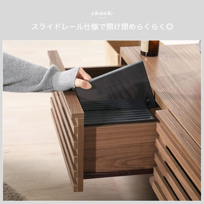 テレビ台 テレビボード ローボード 120 北欧 ナチュラル 幅120cm 木製