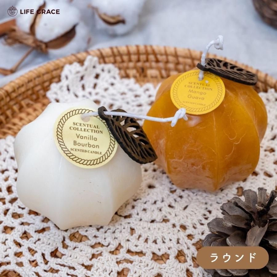 アロマキャンドル 丸型 キャンドル 蝋燭 ろうそく キャンドルライト