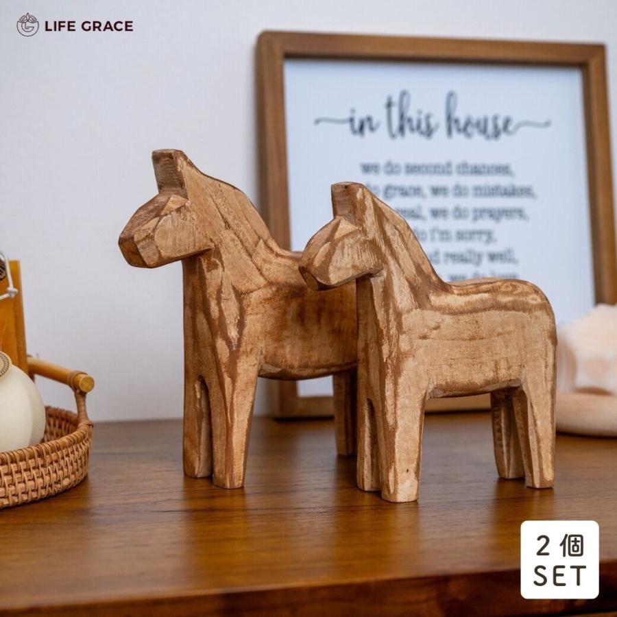 ダーラナホース ダーラへスト 無地 大 小 2個セット 馬 木馬 動物 置物