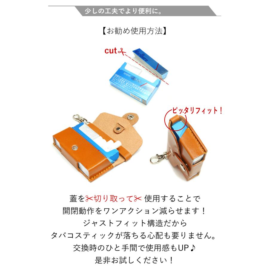 イルマワンケース&テリアケース【セット販売】14色 IQOS イルマiワン