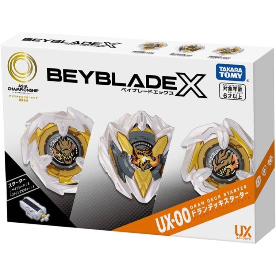 タカラトミー（TAKARA TOMY） BEYBLADE X ベイブレードX UX-00