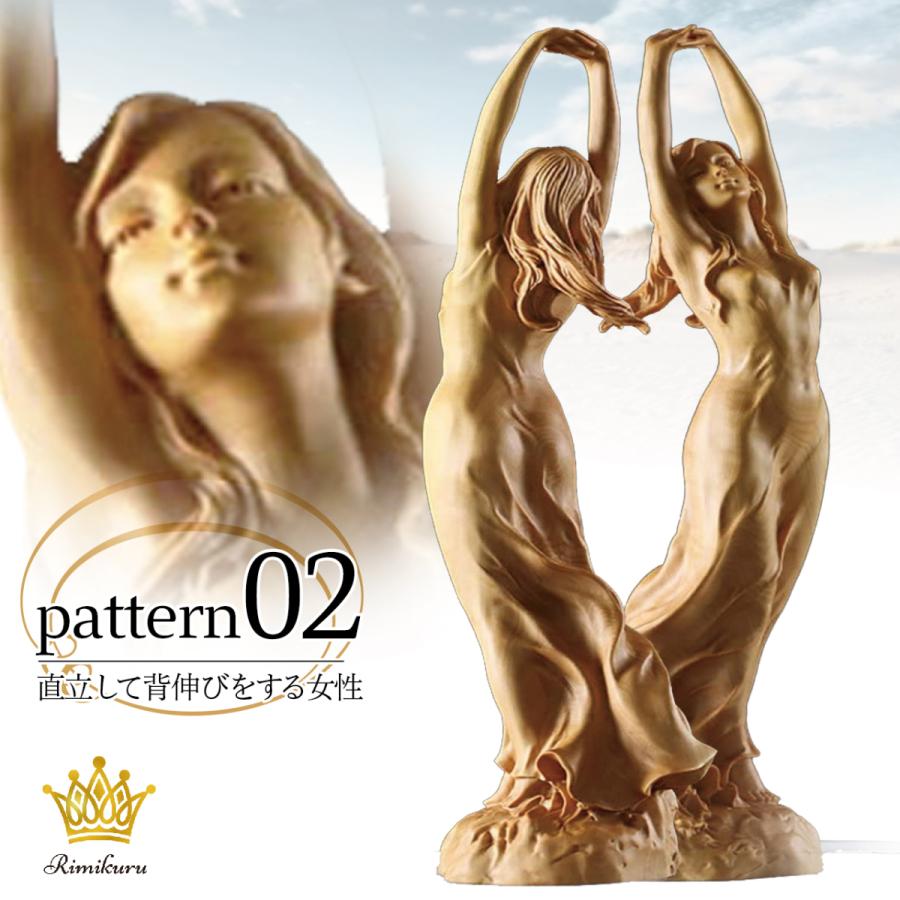 ツゲの木彫り 木彫り彫刻 女神 女性像 女神像 木彫り像 ヌード 木製