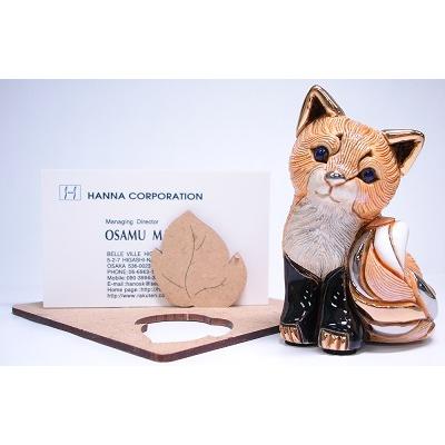 置物 キツネ きつね 狐 陶器 送料無料 F399 : リンコナダ(日本代理店