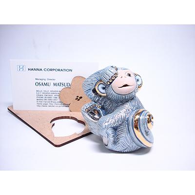 置物 サル さる 猿 陶器 送料無料 F386 : リンコナダ(日本代理店