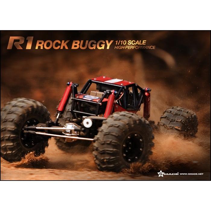 ラジコンカー クローラー オフロード Gmade Crawler R1 Rock Buggy