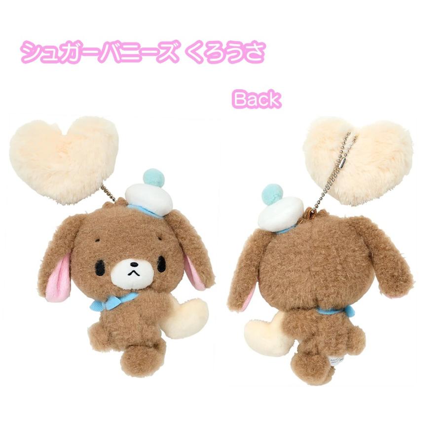サンリオ 平成うまれキャラクター ふわふわハート マスコット ホルダー