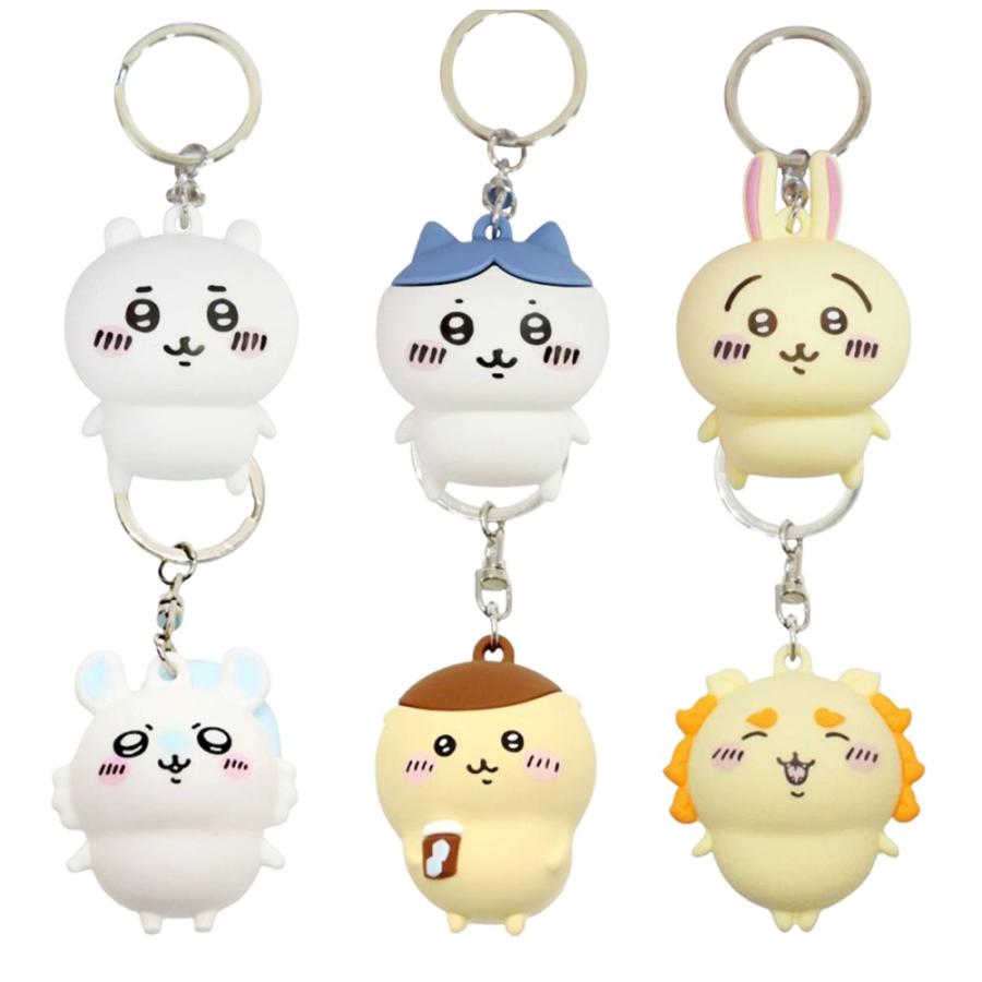 ちいかわ フィギュアキーホルダー キーホルダー ストラップ チャーム