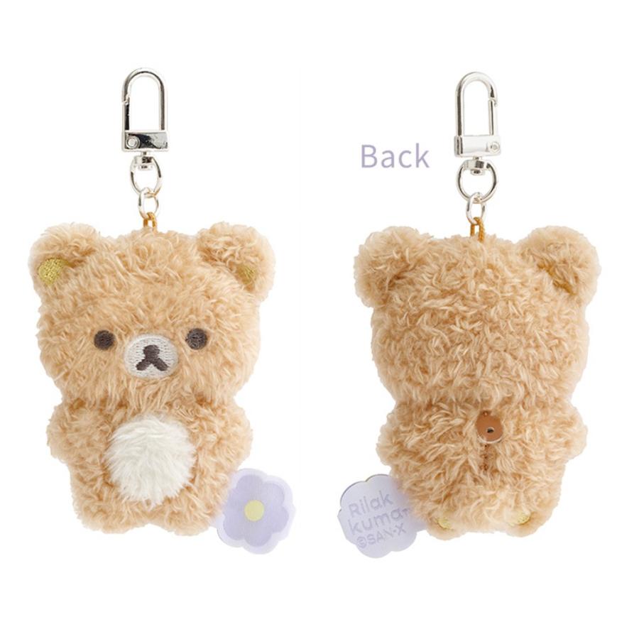 リラックマ BASIC RILAKKUMA Flower ぶらさげぬいぐるみ マスコット