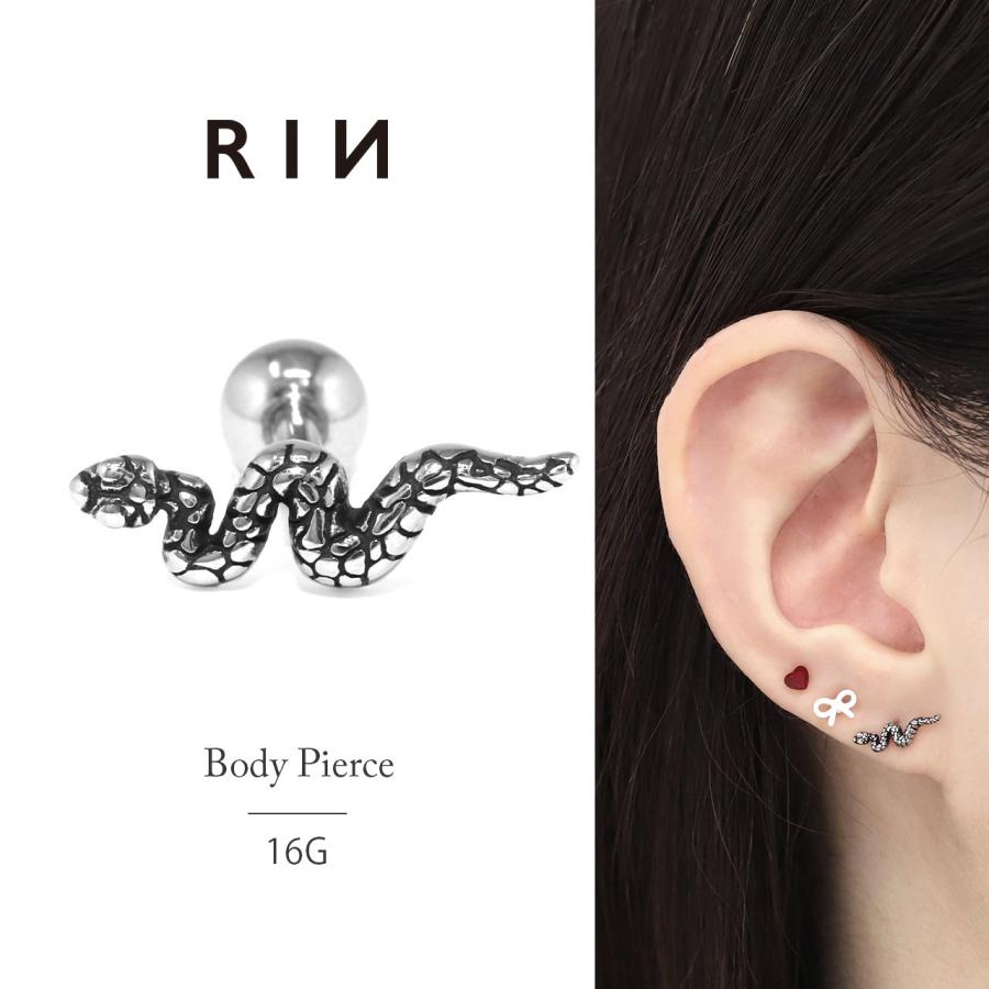 凛 RIN 軟骨ピアス へび ボディピアス メンズ 16G ヘビ 動物 は虫類