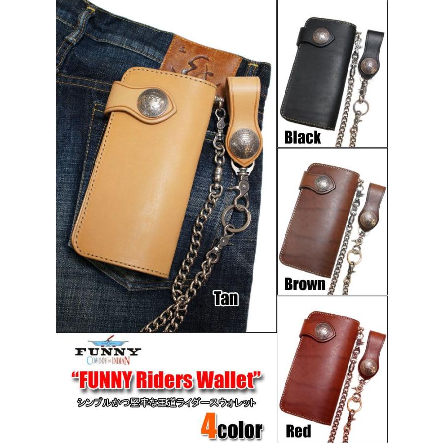 FUNNY/ファニー】 ロングライダース ウォレット 革財布【タン（サドル