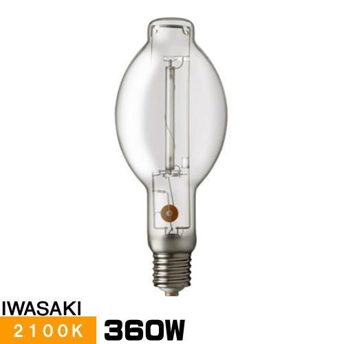 岩崎電気 岩崎 NH360LS 高圧ナトリウムランプ 360W 一般形 透明形 FEC