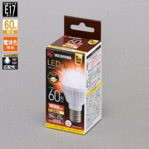 エコハイルクス アイリスオーヤマ LDA7L-G-E17-6T6 LED電球 小形電球形