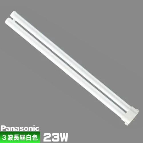 Panasonic（パナソニック） FHP23ENF3 コンパクト蛍光灯 3波長形 昼