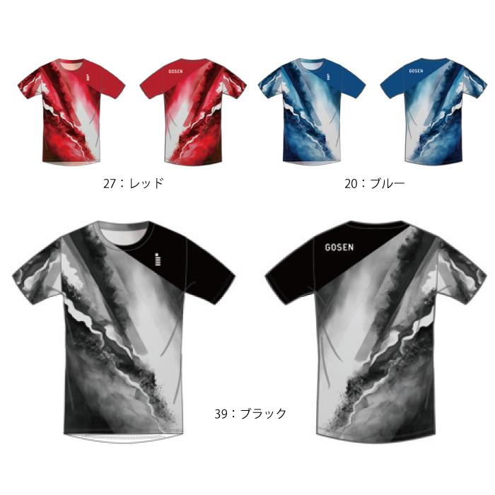 GOSEN（ゴーセン） 昇華 Tシャツ JPT39 数量限定品 2024年 3月末 発売