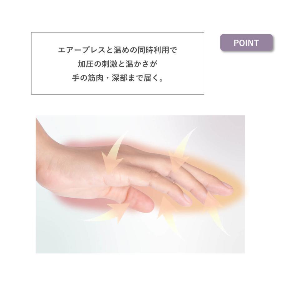 2026NEW！】ハンドモミ ハンドケア リラクゼーション器 手のひら 指