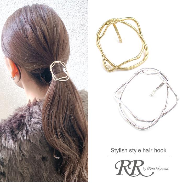メタル ポニーフック おしゃれ マットカラー ヘアフック ポニーカフ