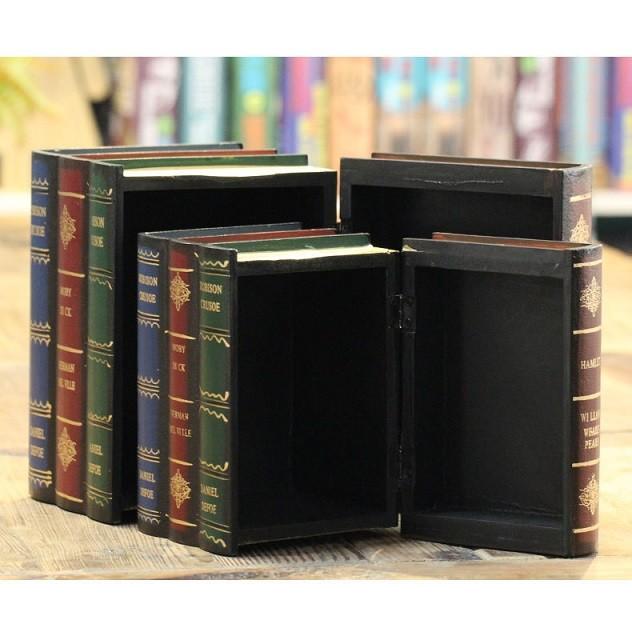 アンティーク調ブックボックス（本型収納箱）大小2個セット 洋書風