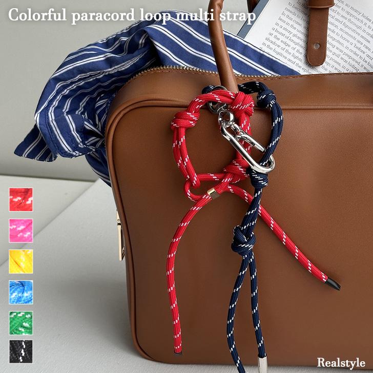 REAL STYLE パラコード ストラップ キーホルダー アクセサリー