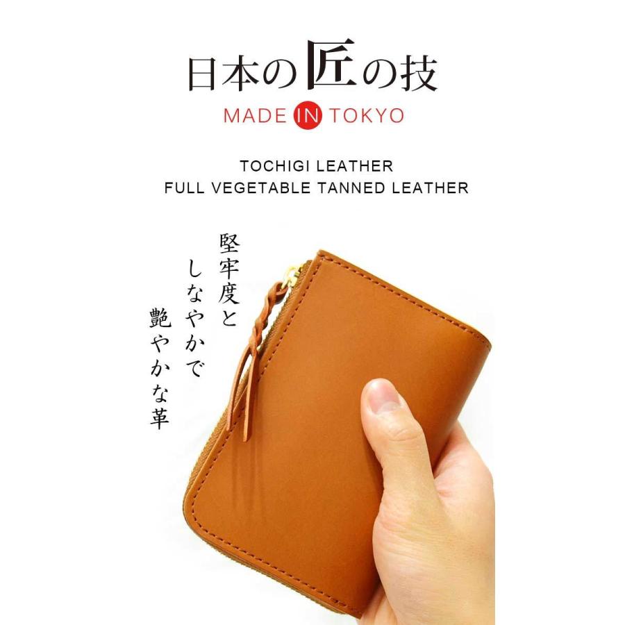 革財布 メンズ ミドルウォレット 栃木レザー メンズ財布 日本製 本革