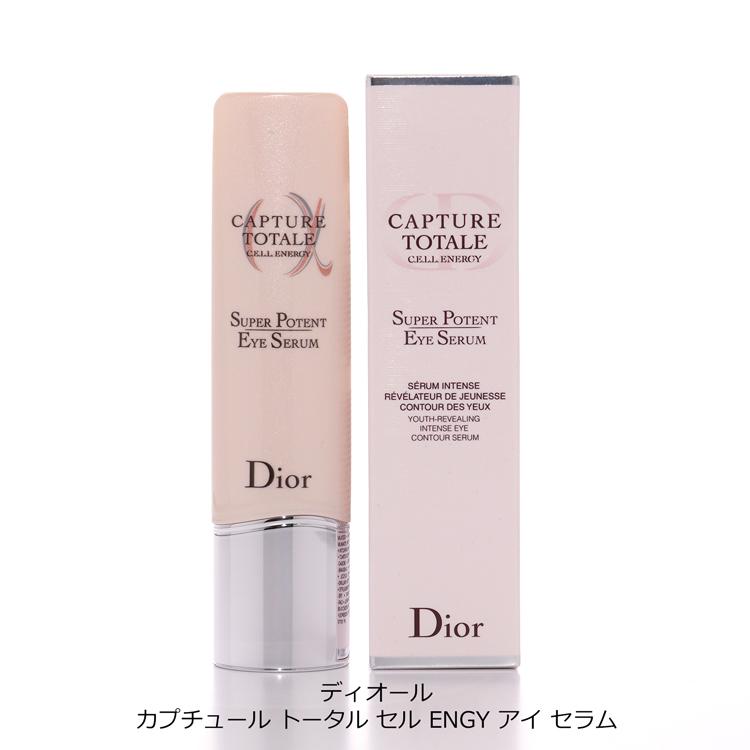 Christian Dior（クリスチャン・ディオール） Dior ディオール