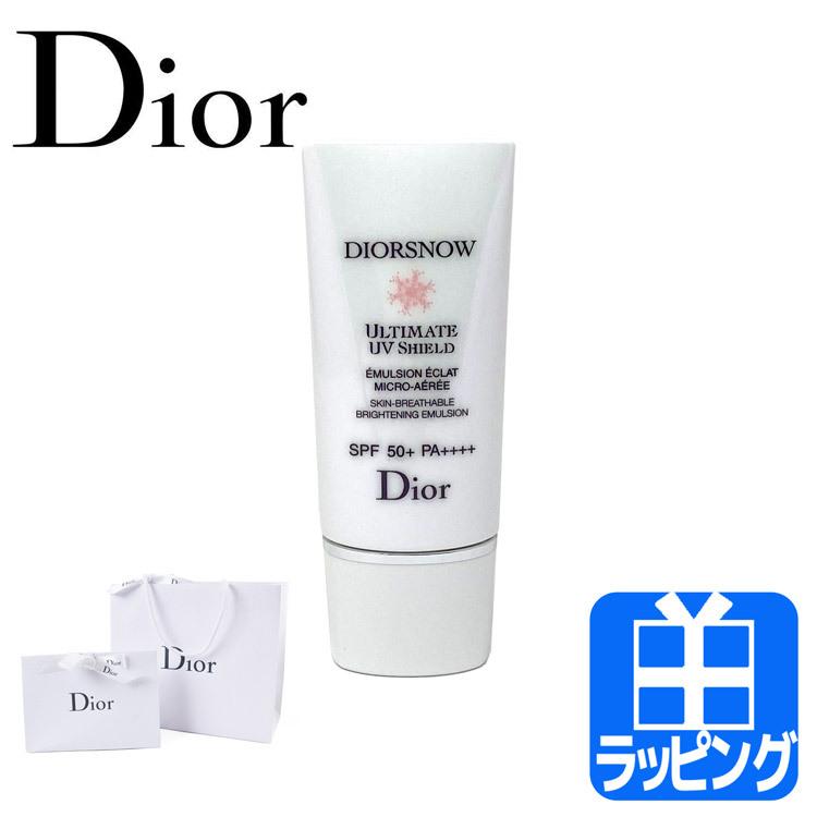 Christian Dior（クリスチャン・ディオール） ディオール Dior スノー