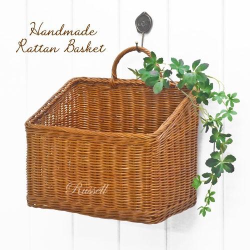 籐かご バスケット ラタンバスケット 状差し 壁掛け 収納かご 整理 籐