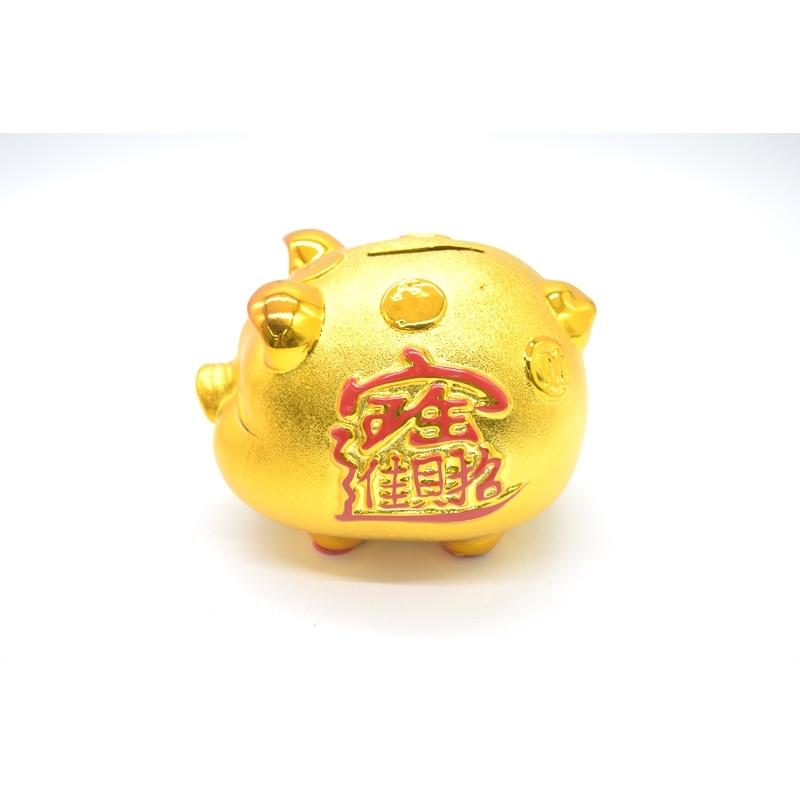金ブタ 金の豚 貯金箱 招財 お多福顔 招財進宝 10cm : 横浜中華街龍