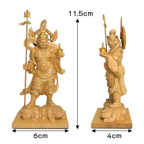 木彫り 仏像 金彩毘沙門天 立像 高さ11.5cm 柘植製 : 仏像と縁起物の