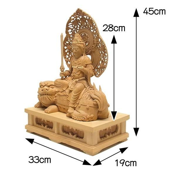 最上彫り文殊菩薩 普賢菩薩 セット 高さ45cm 榧製 木彫り 仏像 : 仏像