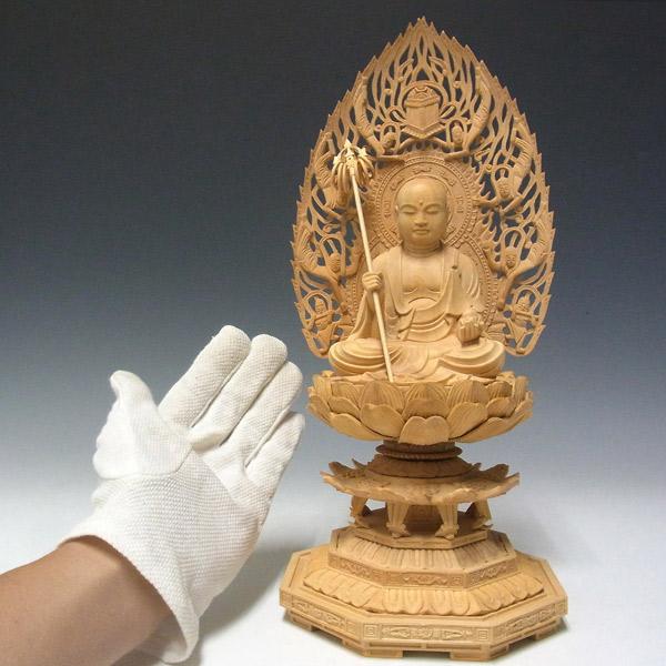 地蔵菩薩 坐像 高さ32cm 柘植製 木彫り 仏像 : 仏像と縁起物の専門店