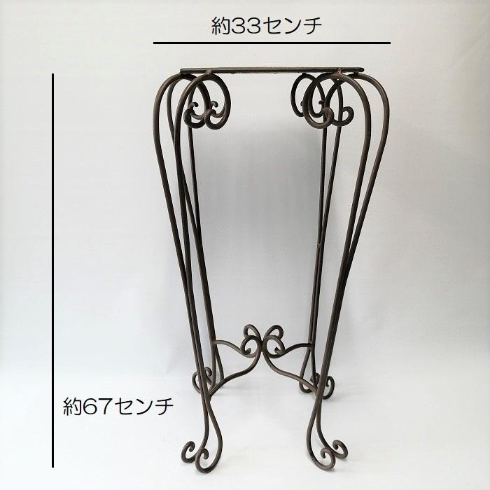 ガーデニング 雑貨 棚 花台 フラワースタンド アイアン アンティーク