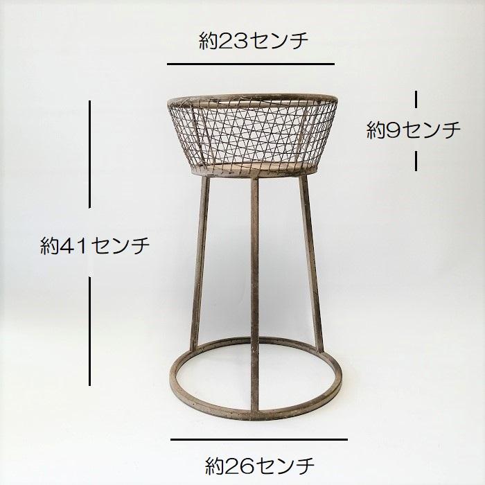 ガーデニング 雑貨 棚 花台 フラワースタンド アイアン アンティーク