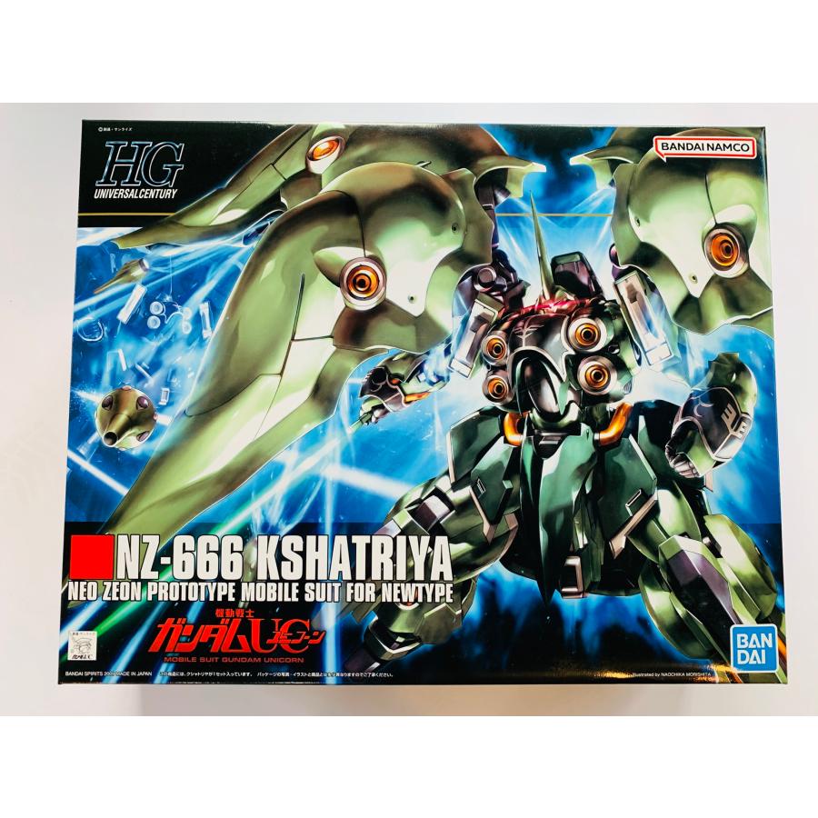 HGUC 1/144 クシャトリヤ : ST SHOP - 通販 - Yahoo!ショッピング