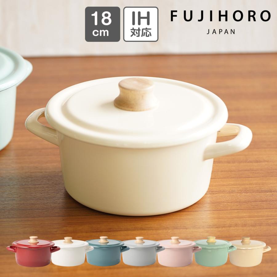 Cotton Series 両手鍋 18cm 2〜3人用 キャセロール 直火 ガス火 IH対応