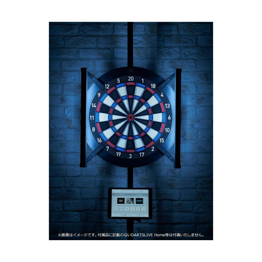 ダーツボード関係商品【ダーツライブ】DARTSLIVE Home LED ライト