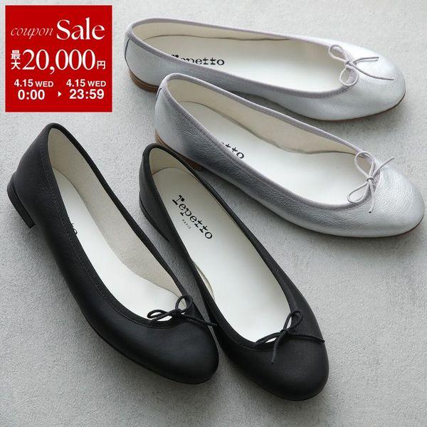 Laurencin、BALLERINE、海外版超希少レゾネ、新品額付 楽天市場