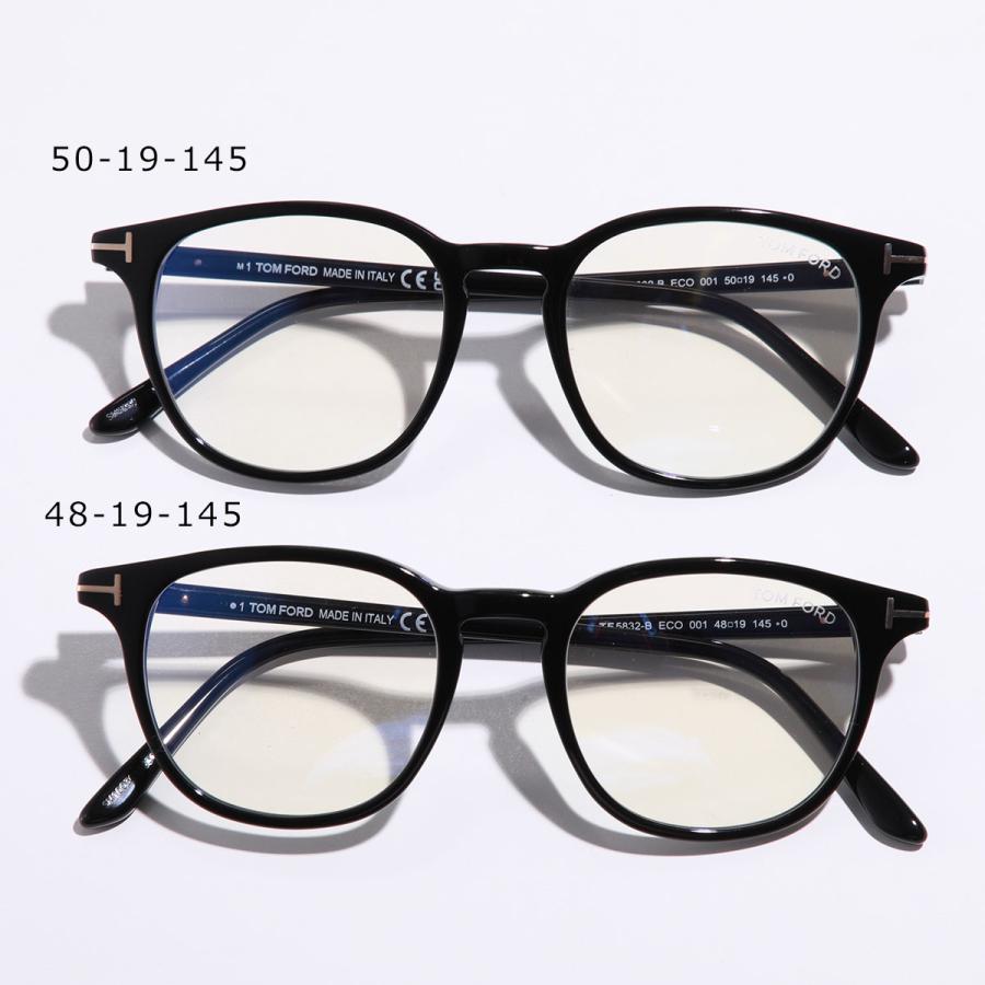 TOM FORD（トムフォード） メガネ TF5832-B FT5832-B メンズ