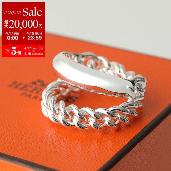 HERMES（エルメス） リング ブックル セリエ アンフレキシブル Boucle