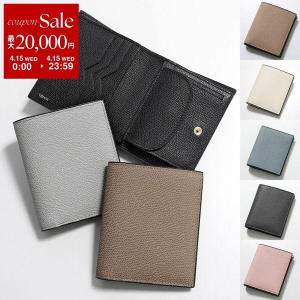 Valextra（ヴァレクストラ） 二つ折り財布 SGNL0006028LOCPS99