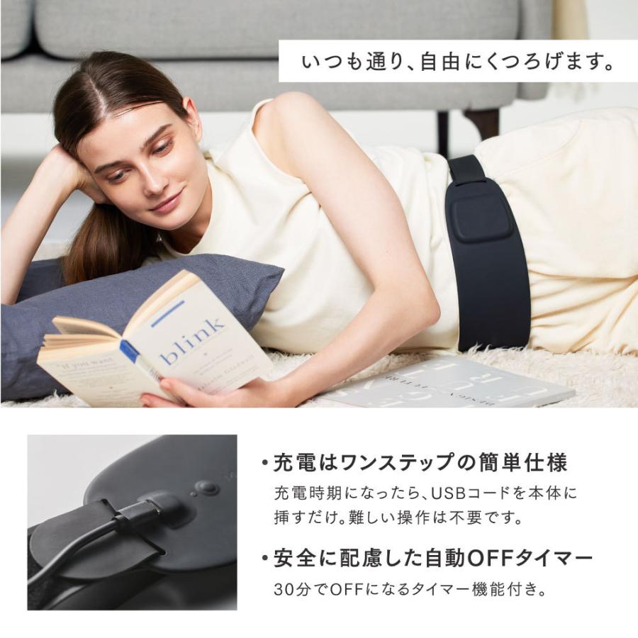 MYTREX（マイトレックス） 温熱ベルト お腹温める グッズ 繰り返し