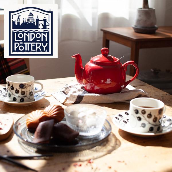 London Pottery（ロンドンポタリー） ティーポット 2カップ さくら