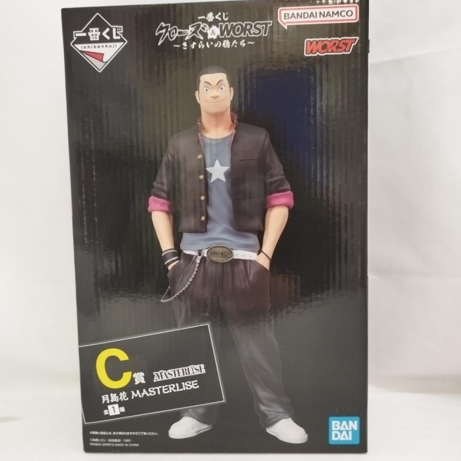 中古】【未開封】月島花 「一番くじ クローズ＆WORST 〜さすらいの鴉