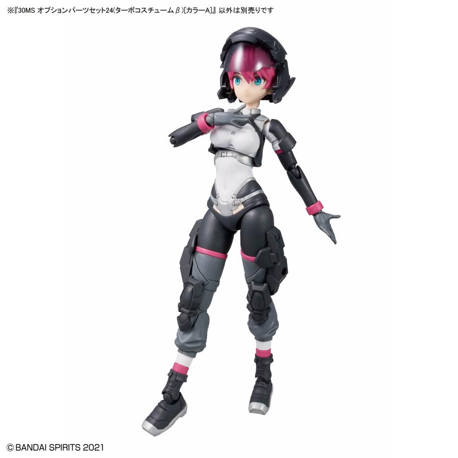 新品】30MS オプションパーツセット24(ターボコスチュームβ)[カラーA