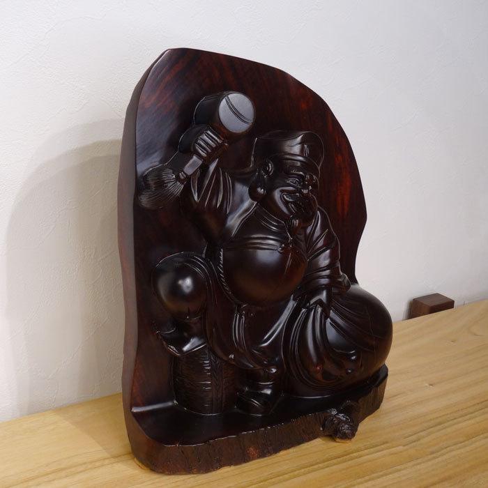 木彫り 本紫檀 大黒様 置物 高級天然 お守り 置き物 七福神 大黒天