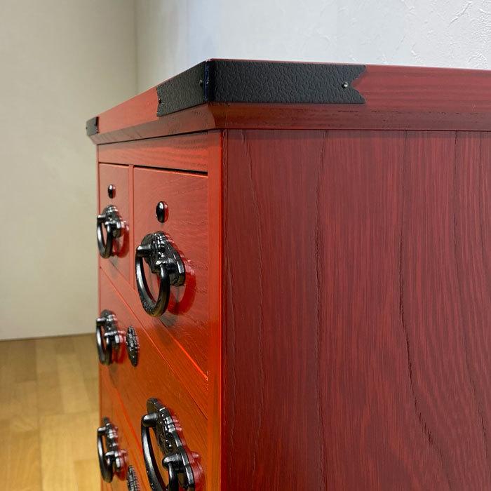 チェスト 整理箪笥 和箪笥 民芸家具風 和家具 日本製 国産家具 民芸