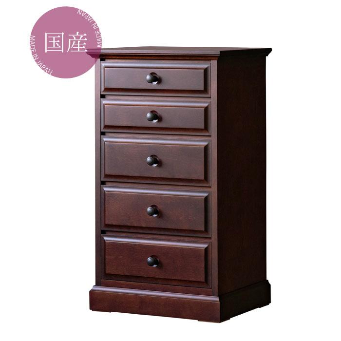 ウッドギャラリー樹 チェスト 5段 樺 天然木 クラッシック 50幅 高級