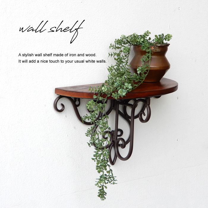 ウッドギャラリー樹 ウォールシェルフ おしゃれ アンティーク 木製