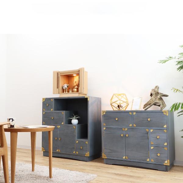 民芸家具 和モダン 日本製 国産家具 おしゃれ 階段箪笥 吉野民芸 箪笥