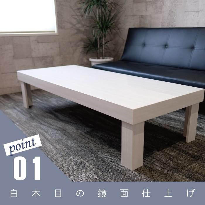 重厚間ある天板 リビングローテーブル カラバリ8種類 オーダーメイド