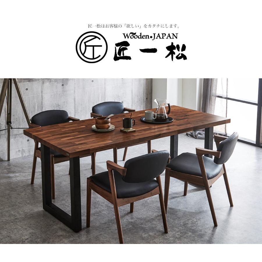 天板 木材 天板のみ 180 150 120 160 90 テーブル天板 テーブル